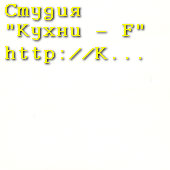 Пластик АБС-ПММА, 1298