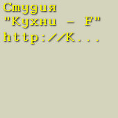 Пластик АБС-ПММА,  7381/7382