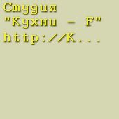 Пластик АБС-ПММА,  7425/7424
