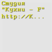 Пластик АБС-ПММА,  8636/8663